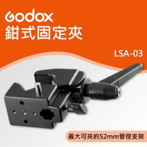 Kẹp godox LSA-03 giữ đèn đa năng 